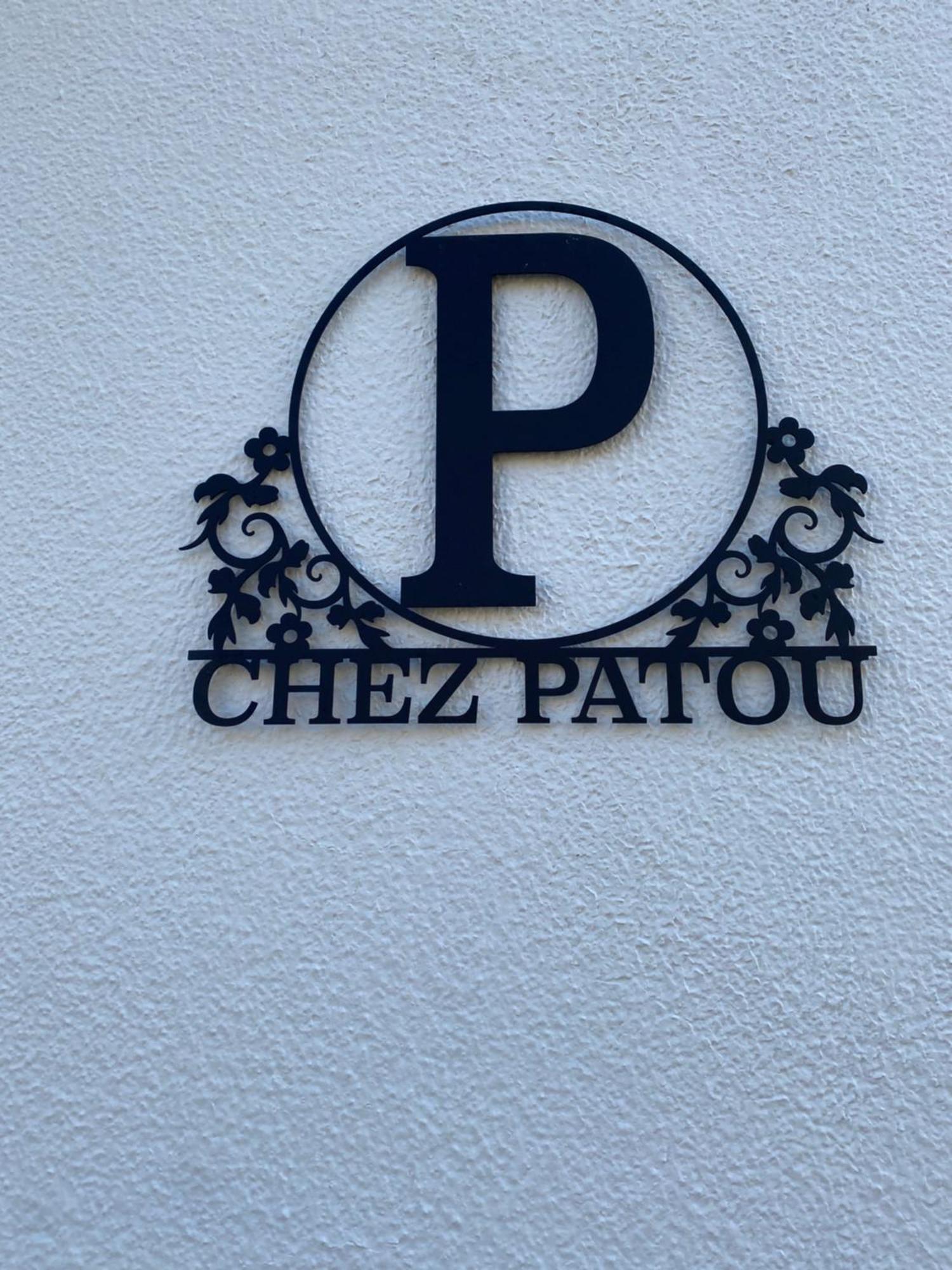 Chez Patou Bed & Breakfast Laval  Exterior photo